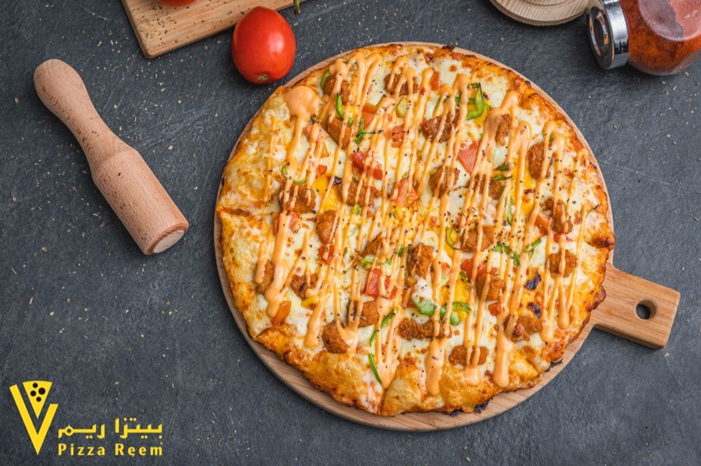 بيتزا ديناميت  - بيتزا ديناميت -صغير