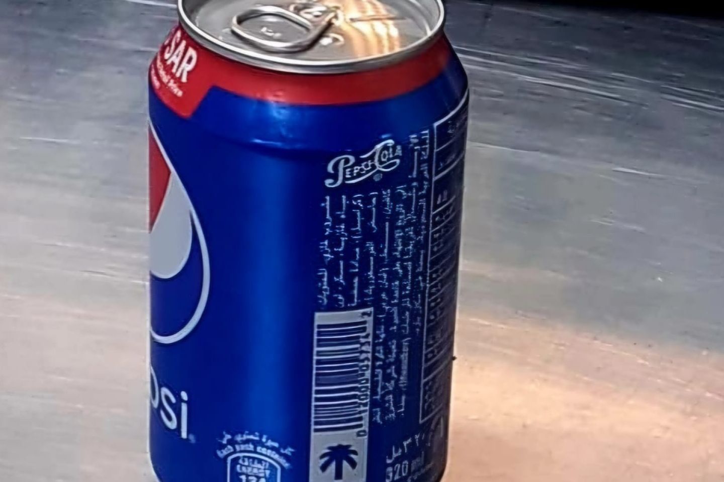 مشروبات غازية  - ببسي كبير