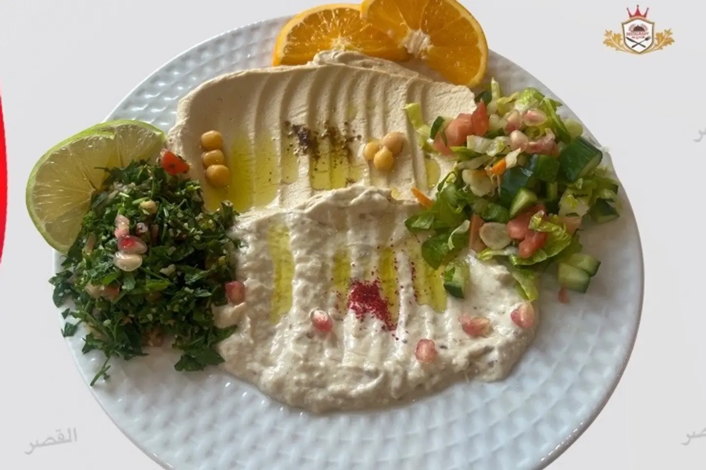 Mix Appetizers Plate - Small