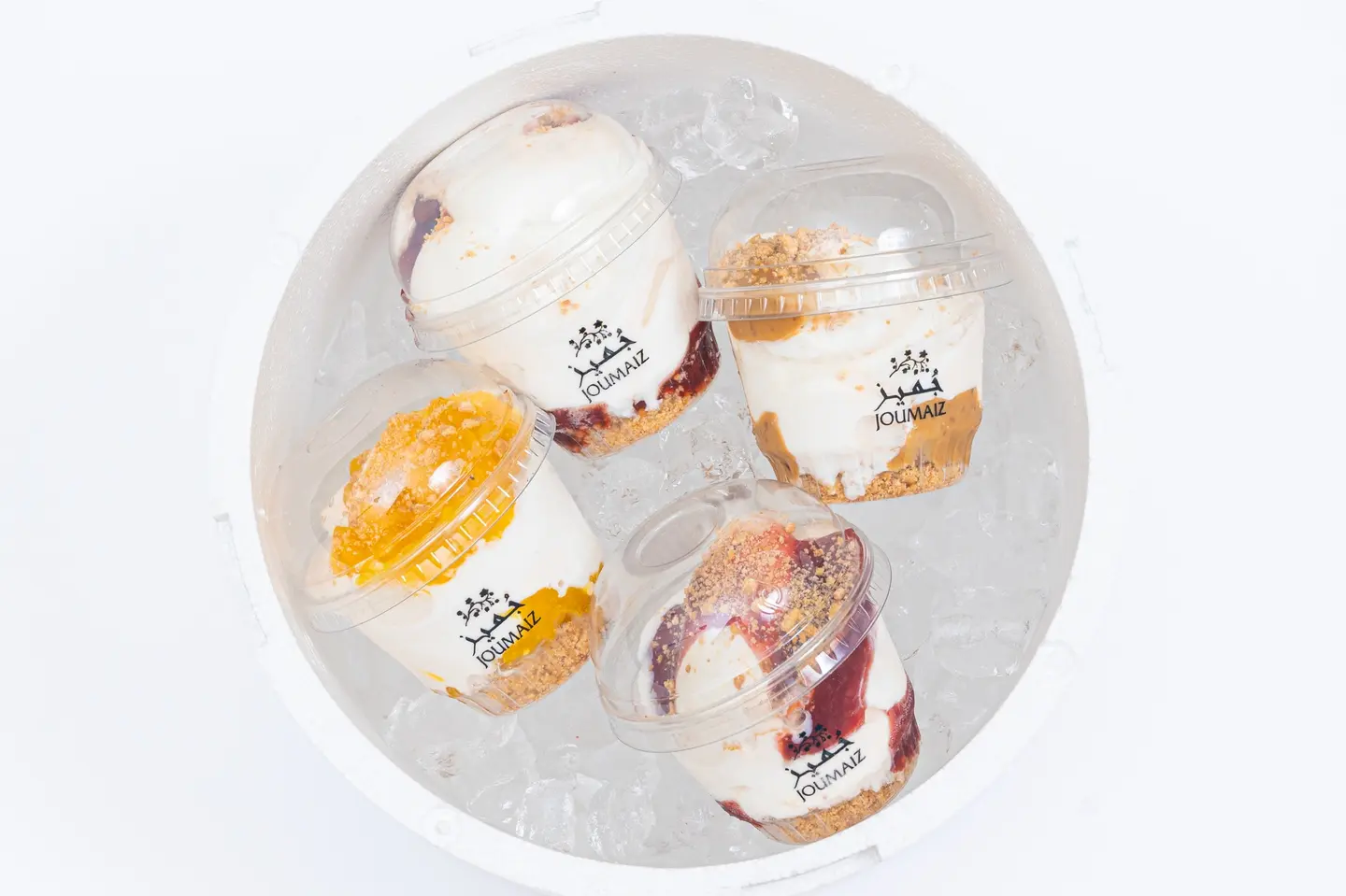 Ice Cream Box - 4 Cups