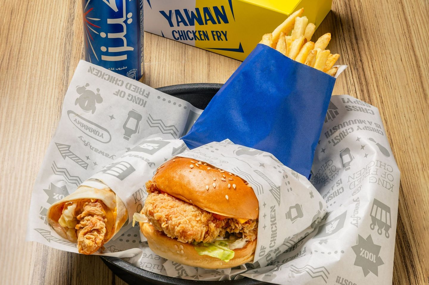 Zinger Box   Twister - Spicy