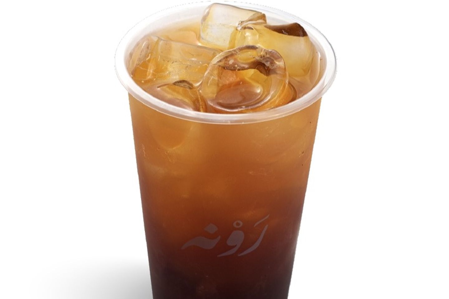 قهوة اليوم باردة - صغير