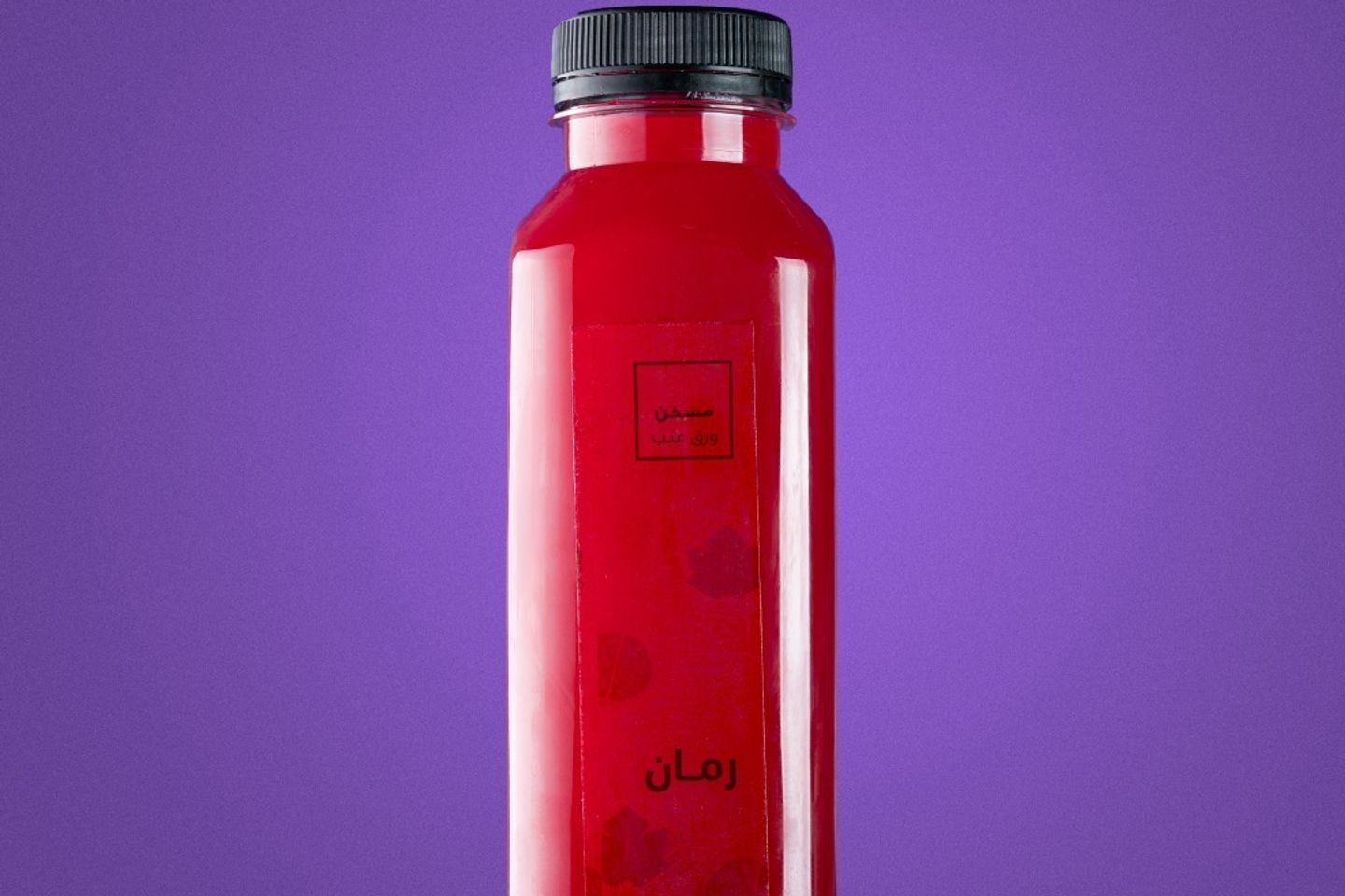 عصير رمان -  500 مل
