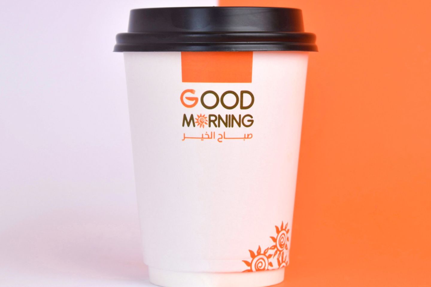 Good Mornin Milk - Small