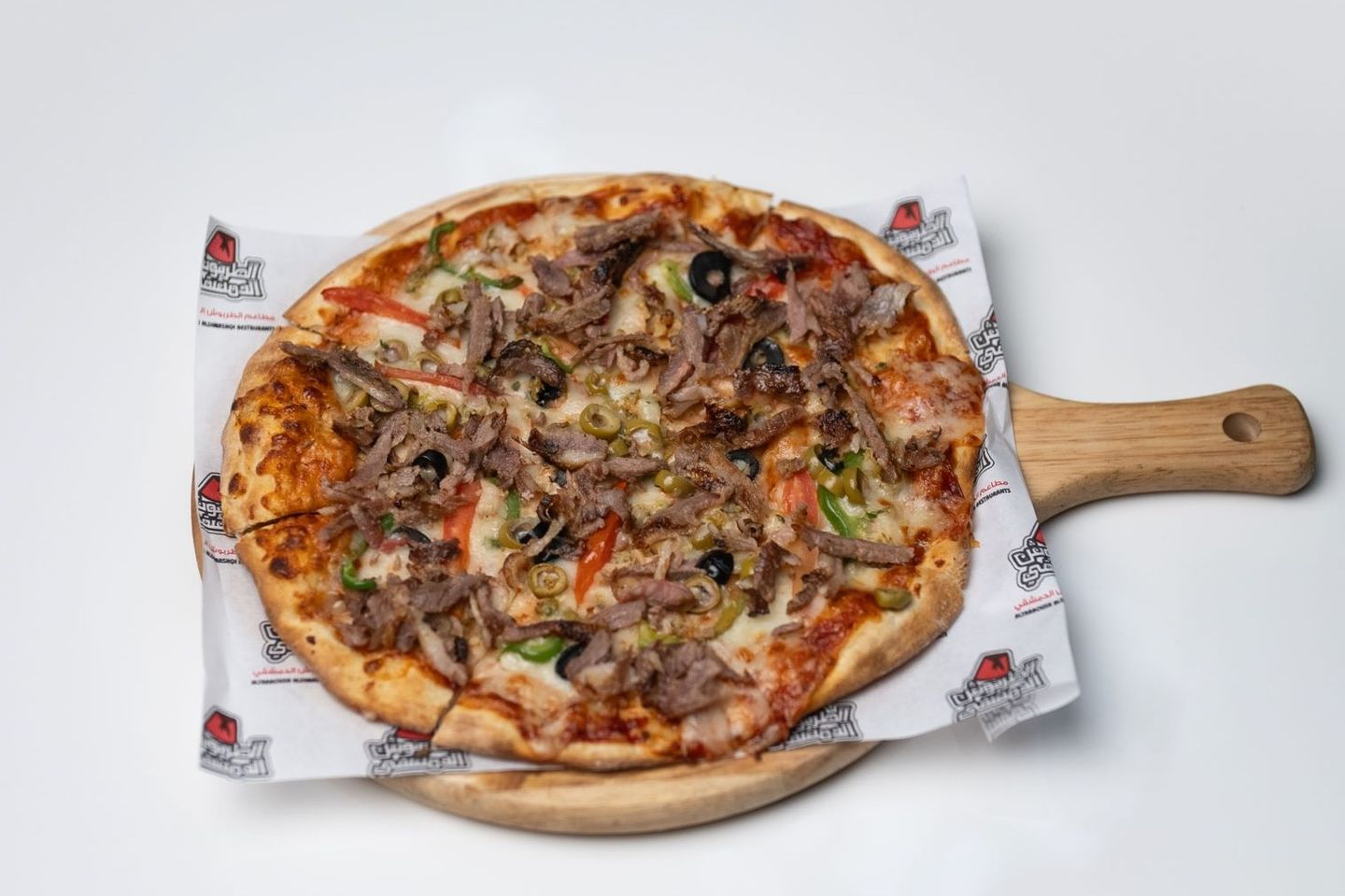Meat Shawarma Pizza - Small