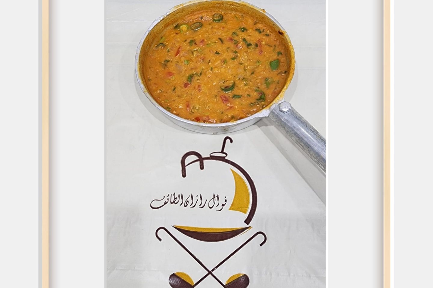 Tawa Lentils - Small