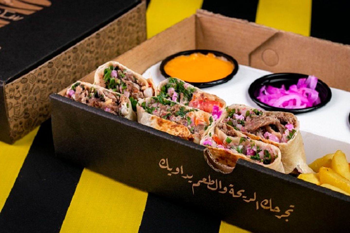 Arabica Beef - 6 Pieces