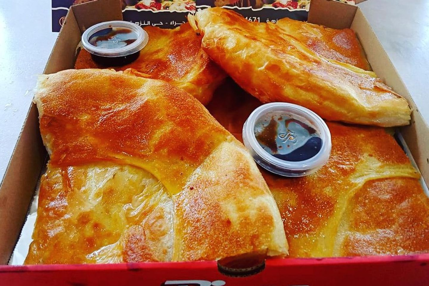 Meshaltet Pie - Small