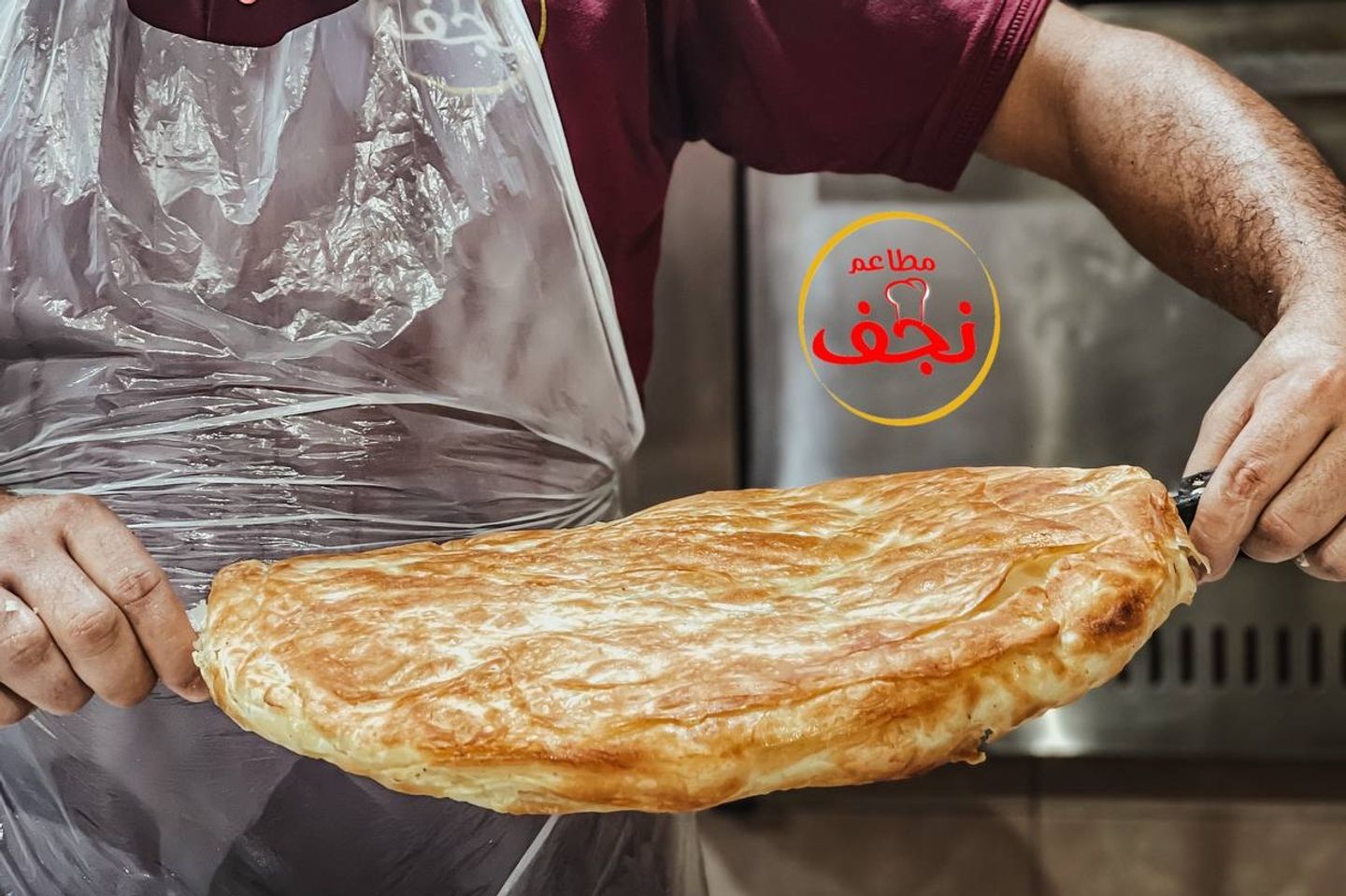 Special Meshaltet Pie - Small