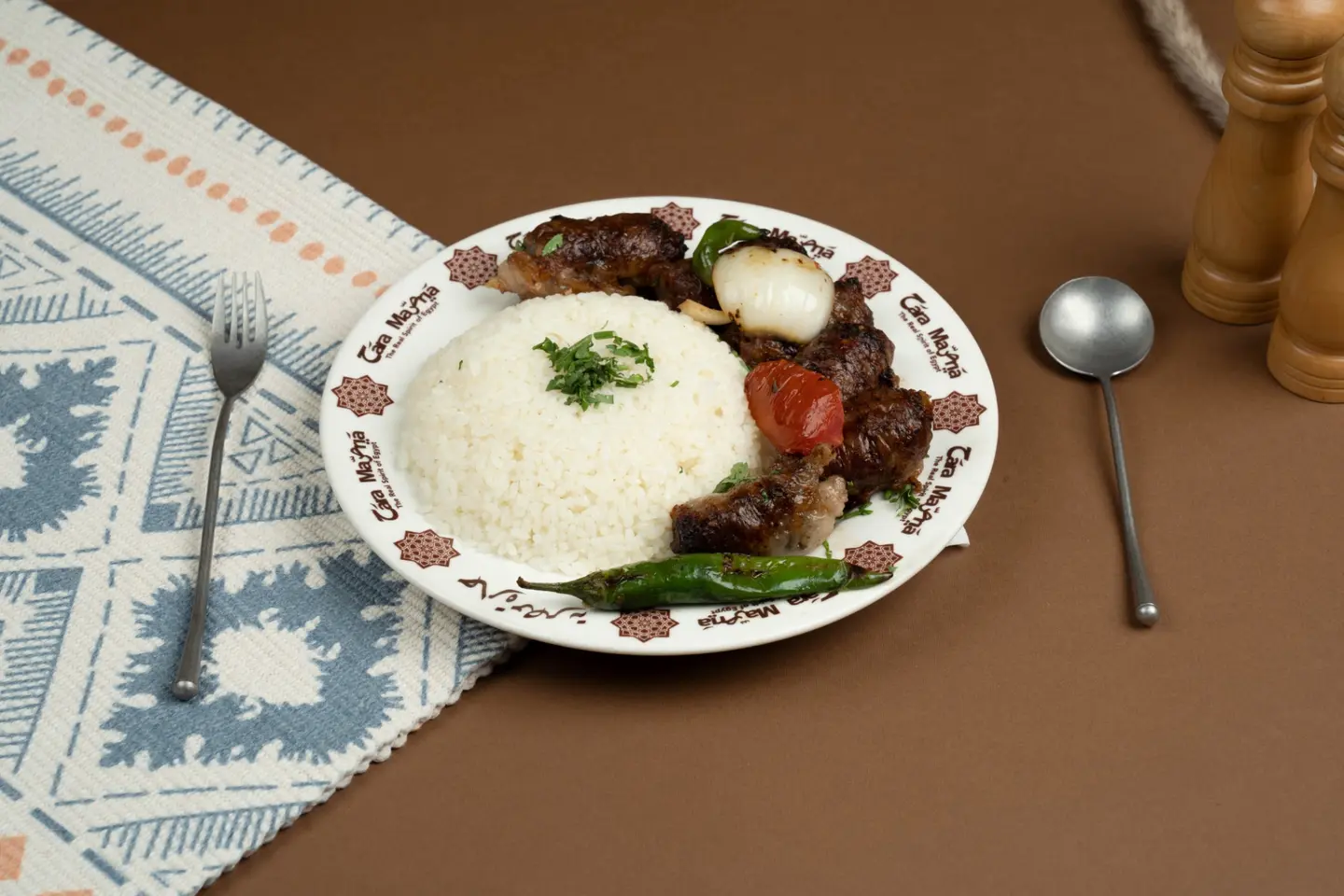 Tarb Dish - Kilo