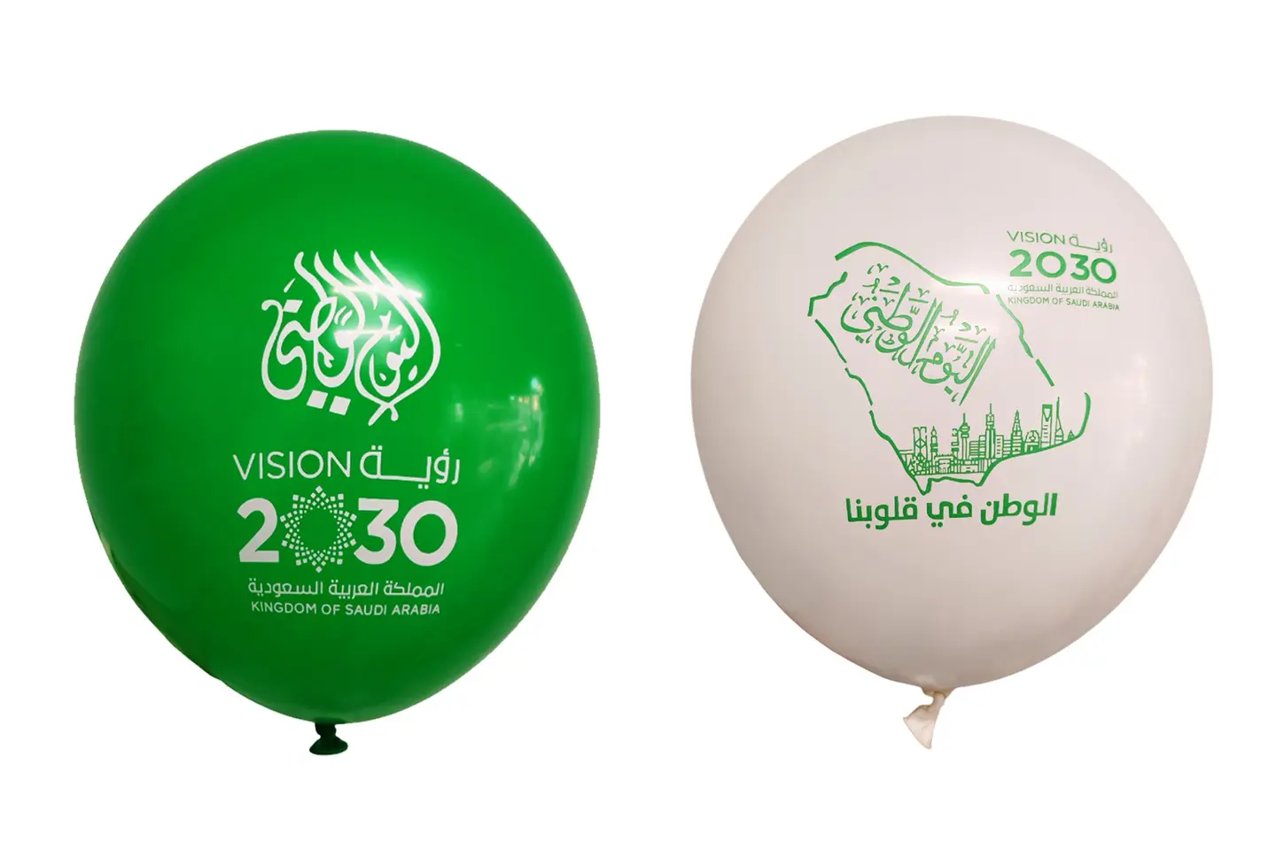 اليوم الوطني بالون هيليوم - أخضر