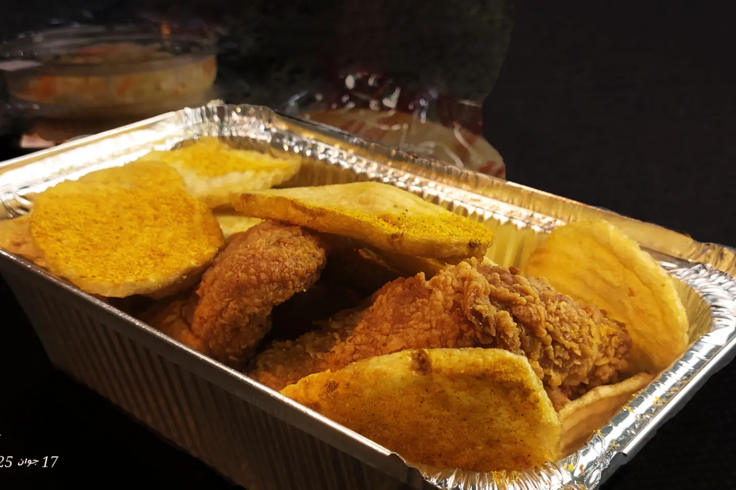 فروج بروستد 4 قطع - 4 قطع