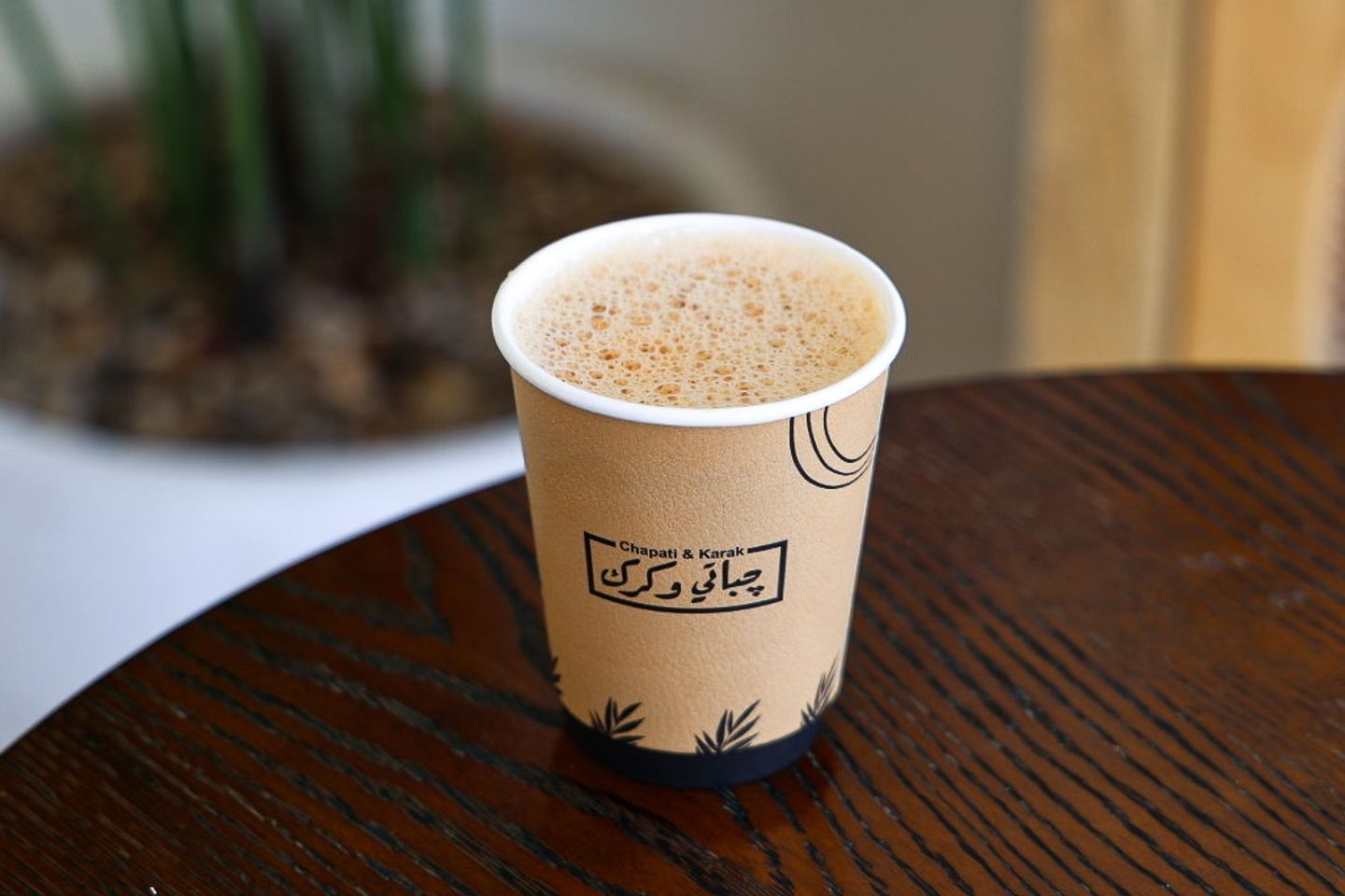 كرك كلاسيك - صغير
