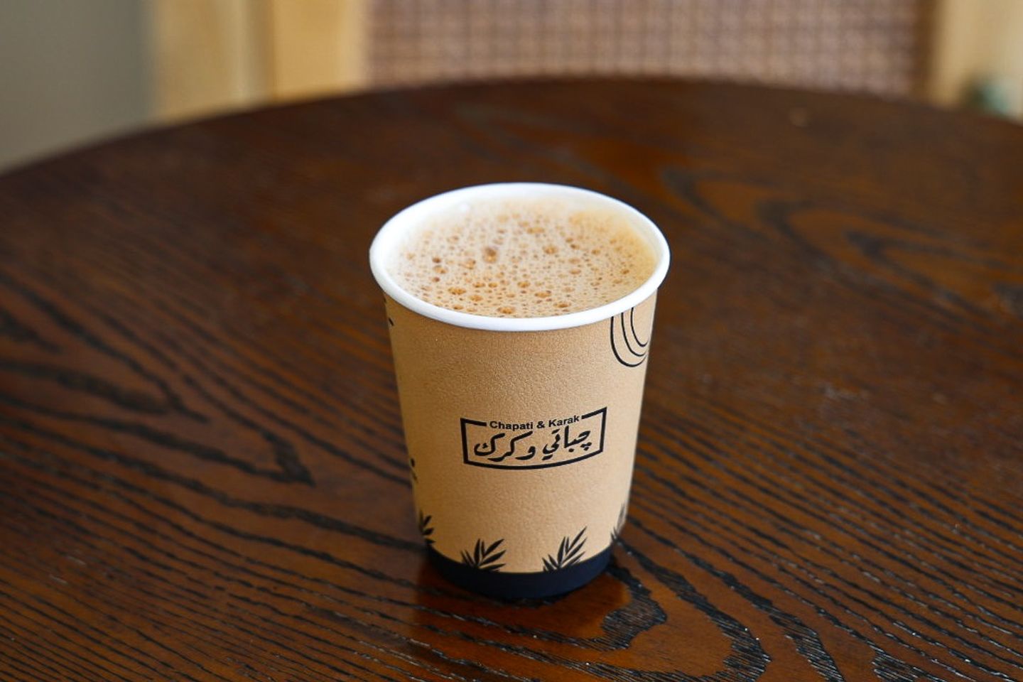 كرك زعفران - صغير