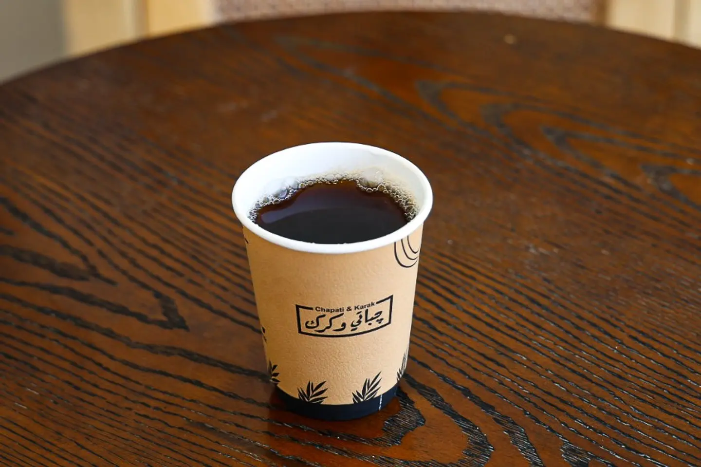 Tea - Small