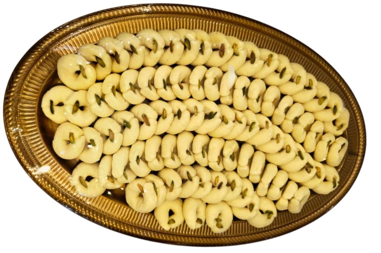 غريبة - صغير