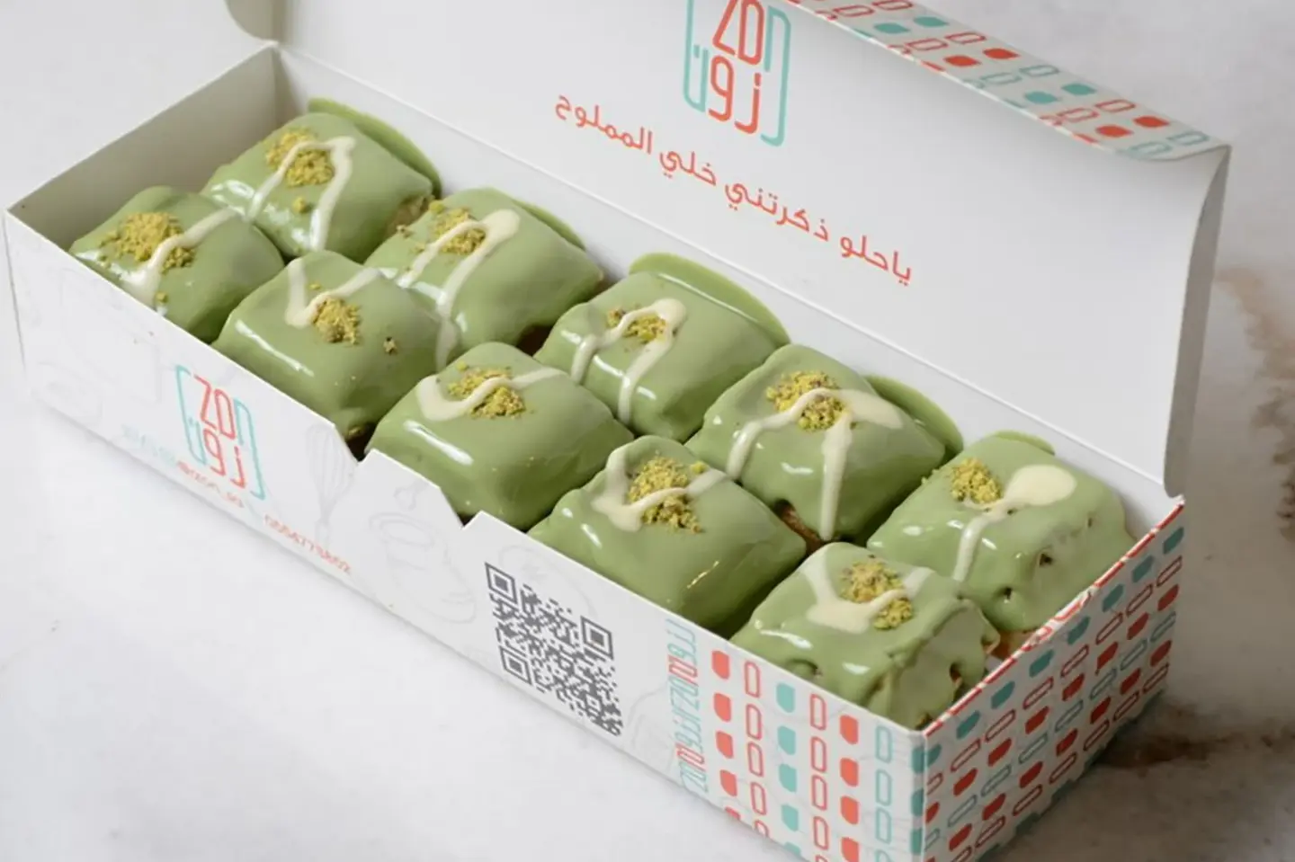Pancake Mini Pistachio - 10 Pic