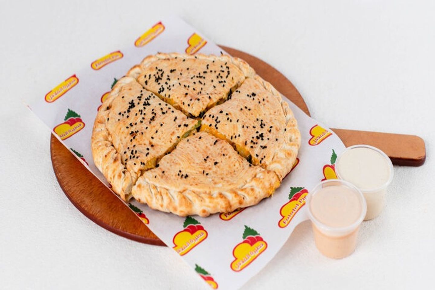 Pie Fitzza - Falafel