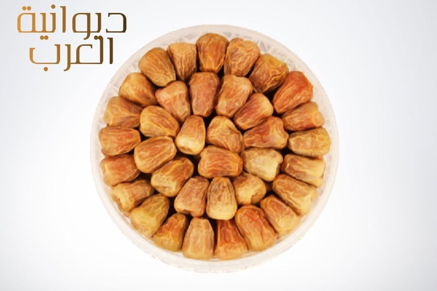 Dates - Small
