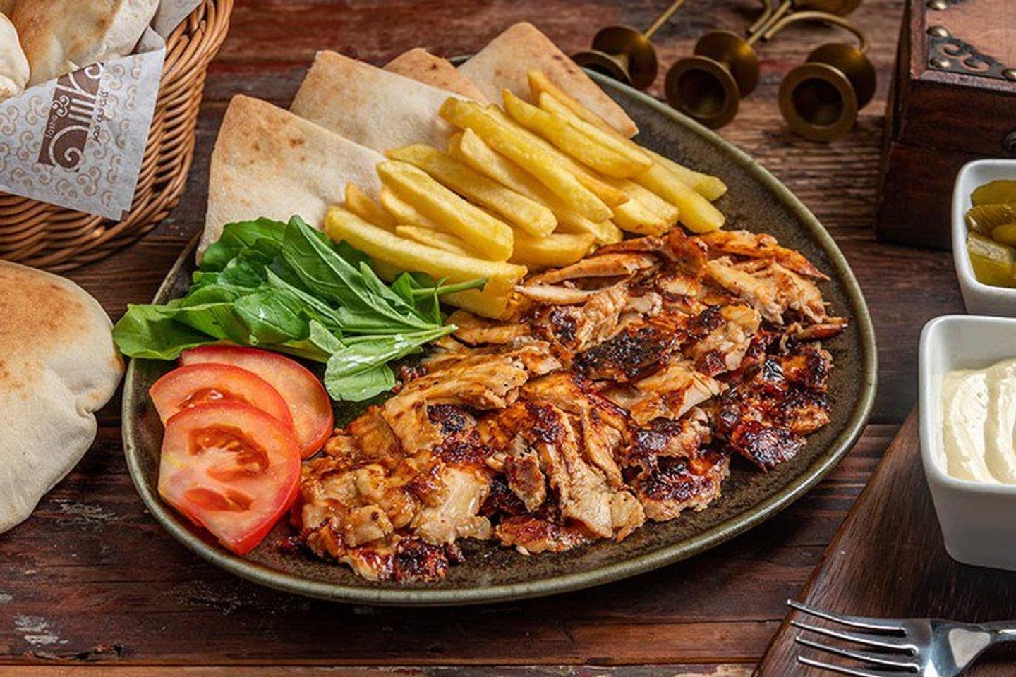 صحن شاورما مشكل  - كبير