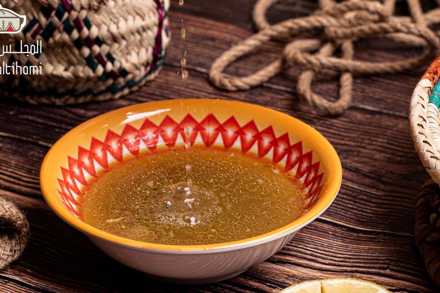 مرق - كبير
