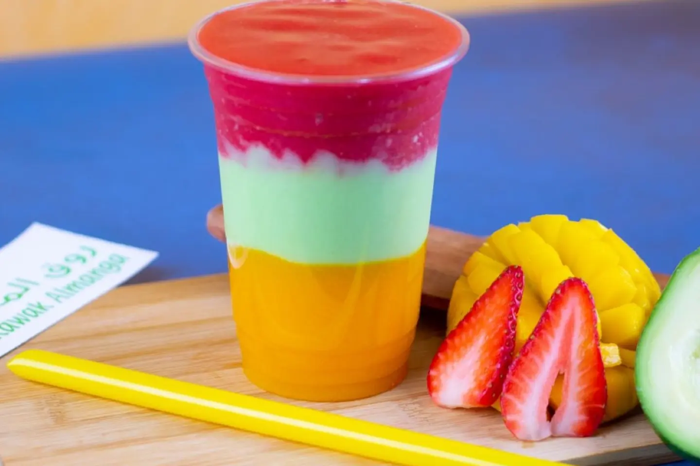 الخلطه السريه - صغير