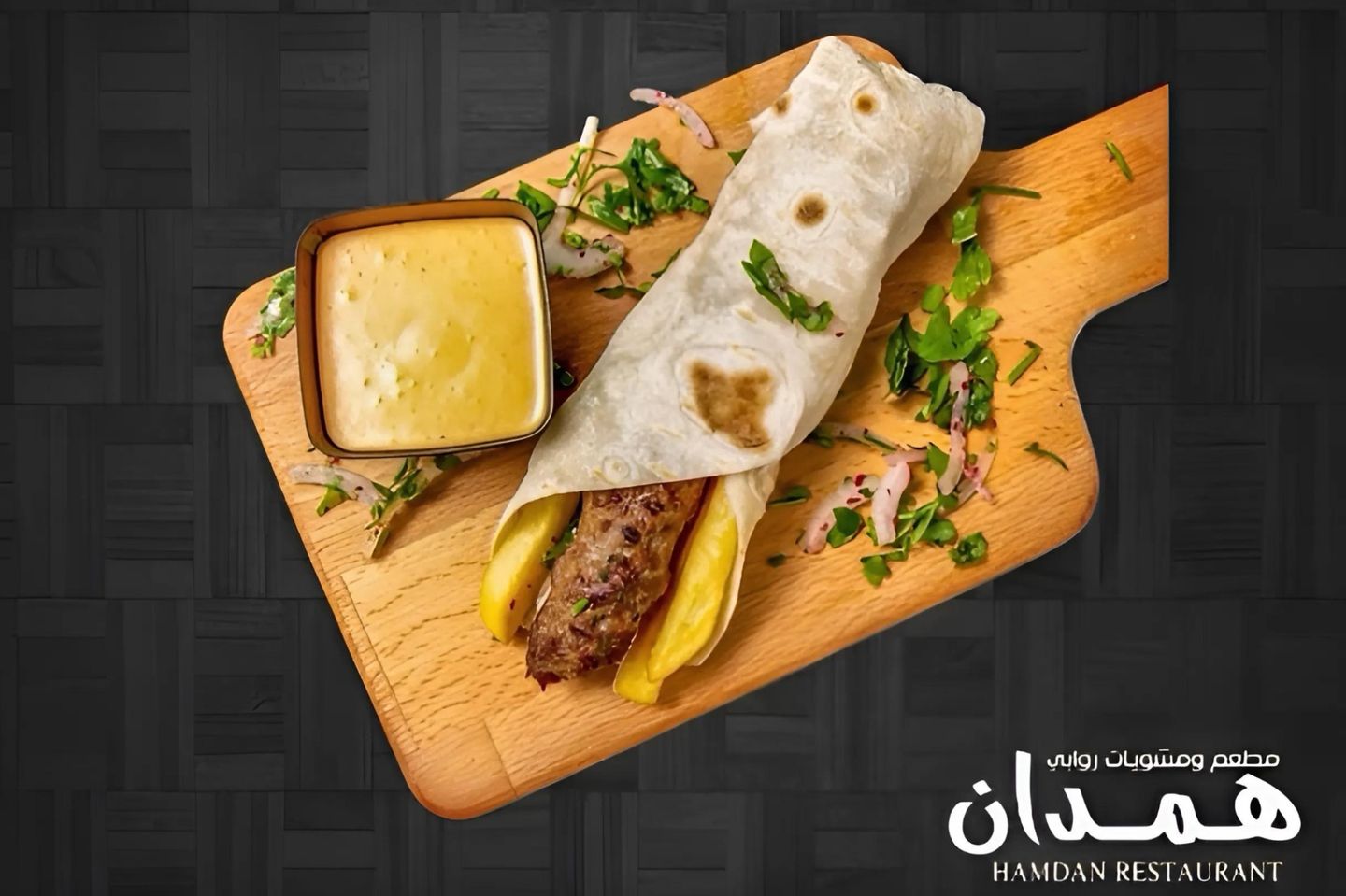 ساندوتش كباب لحم - صغير