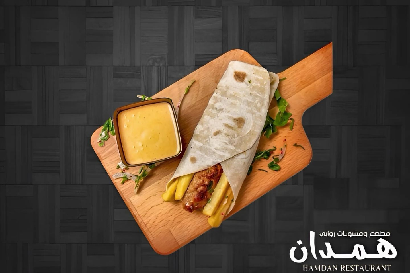 ساندوتش كباب دجاج - صغير