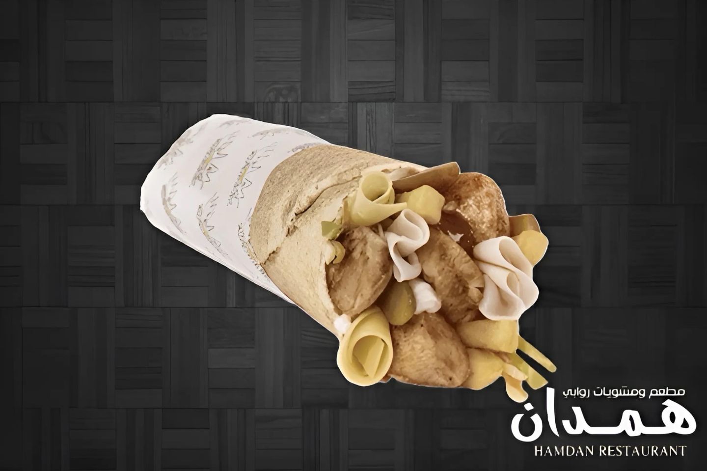 ساندوتش شيش طاووق  - صغير