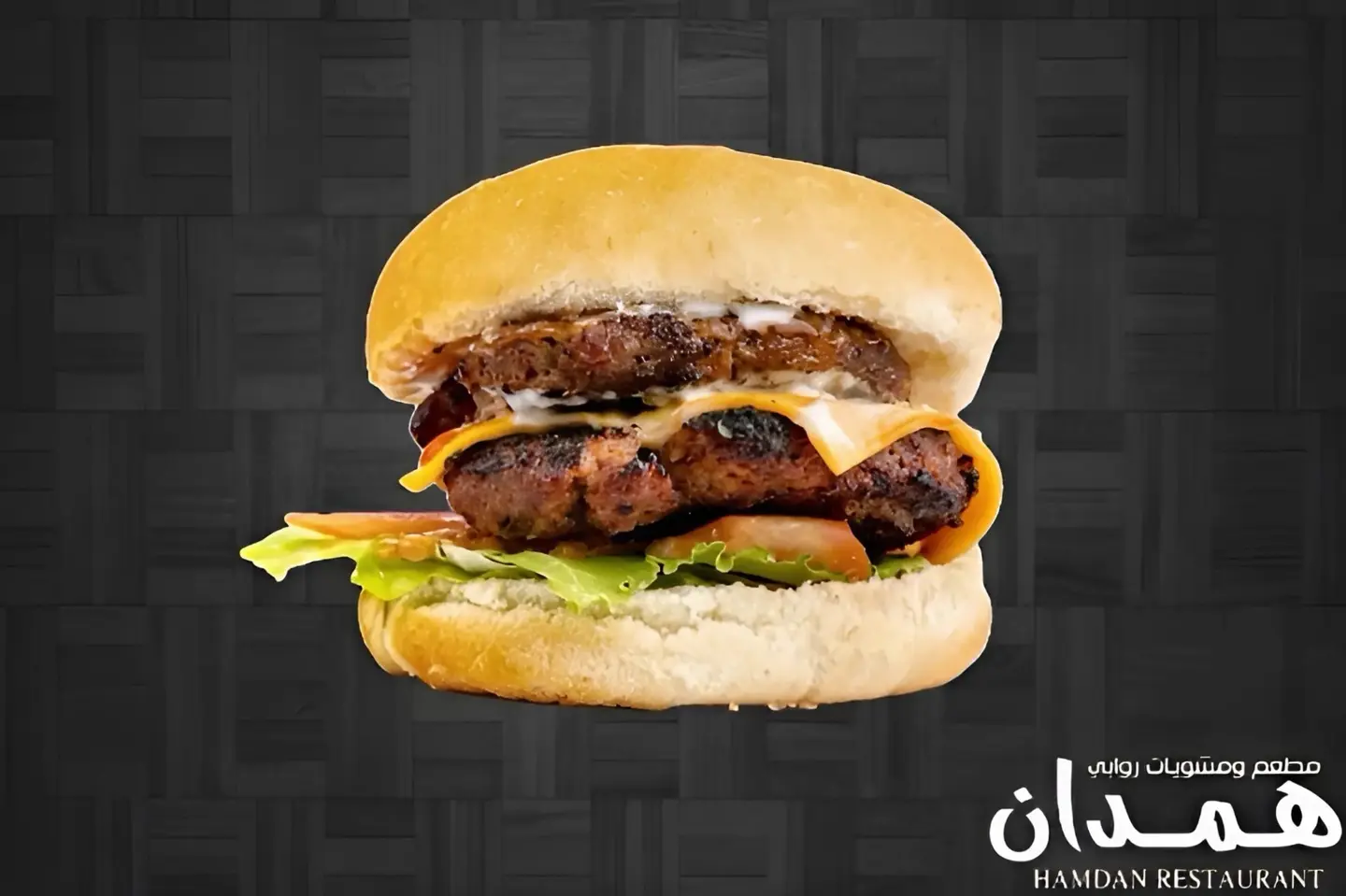 Grilled Meat Burger - Single