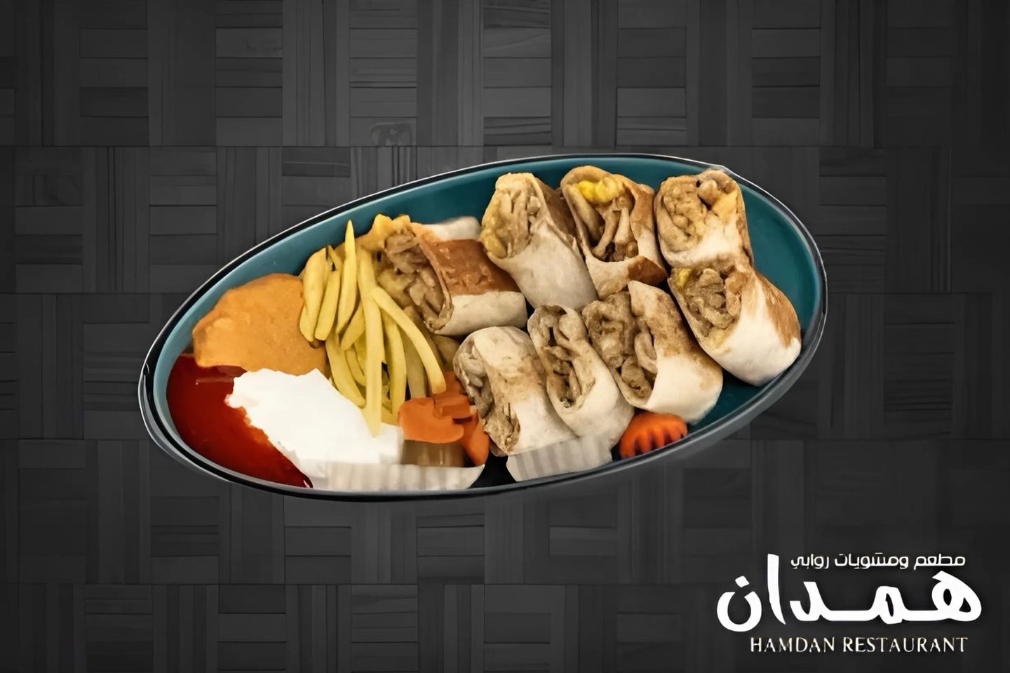 كباب دجاج عربي - كباب عربي