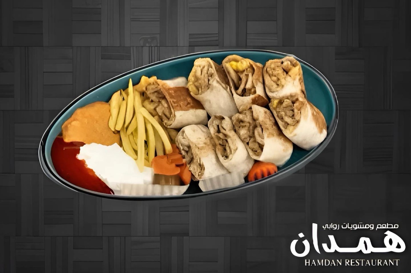 شيش طاووق عربي - كببير