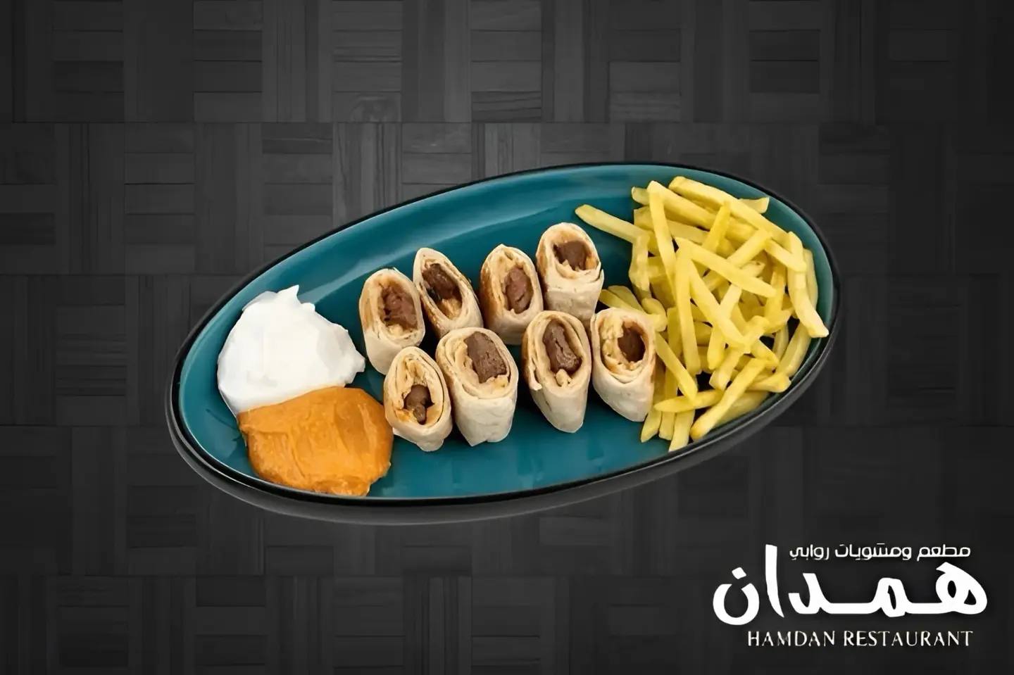 Arabic Awsal - Large