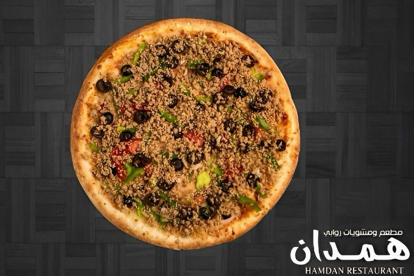 بيتزا لحم - صغير