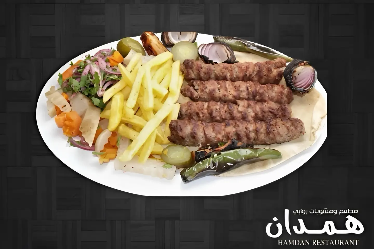 Meat Kebab - Small