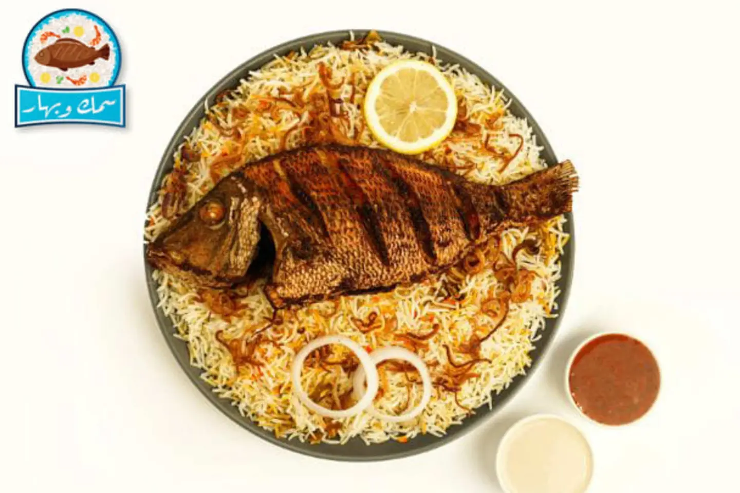 مشخول شعري - رز مشخول