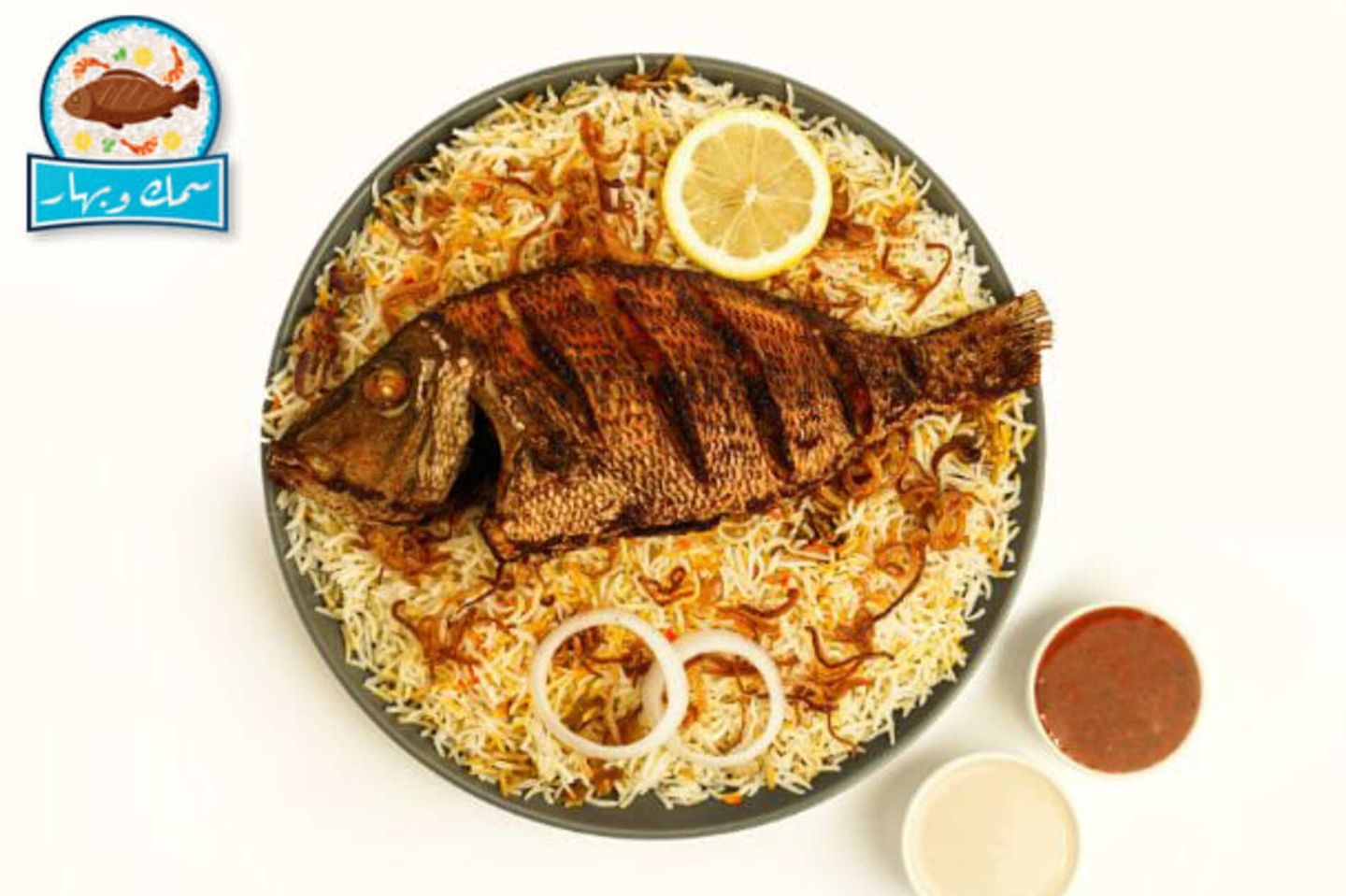 مشخول شعري - رز مشخول