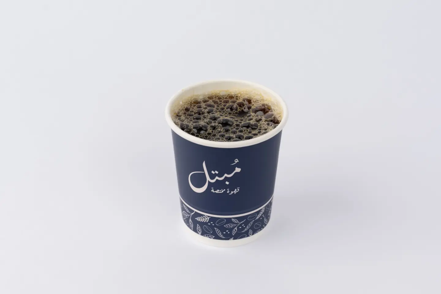 Hot V60  - Ethiopian