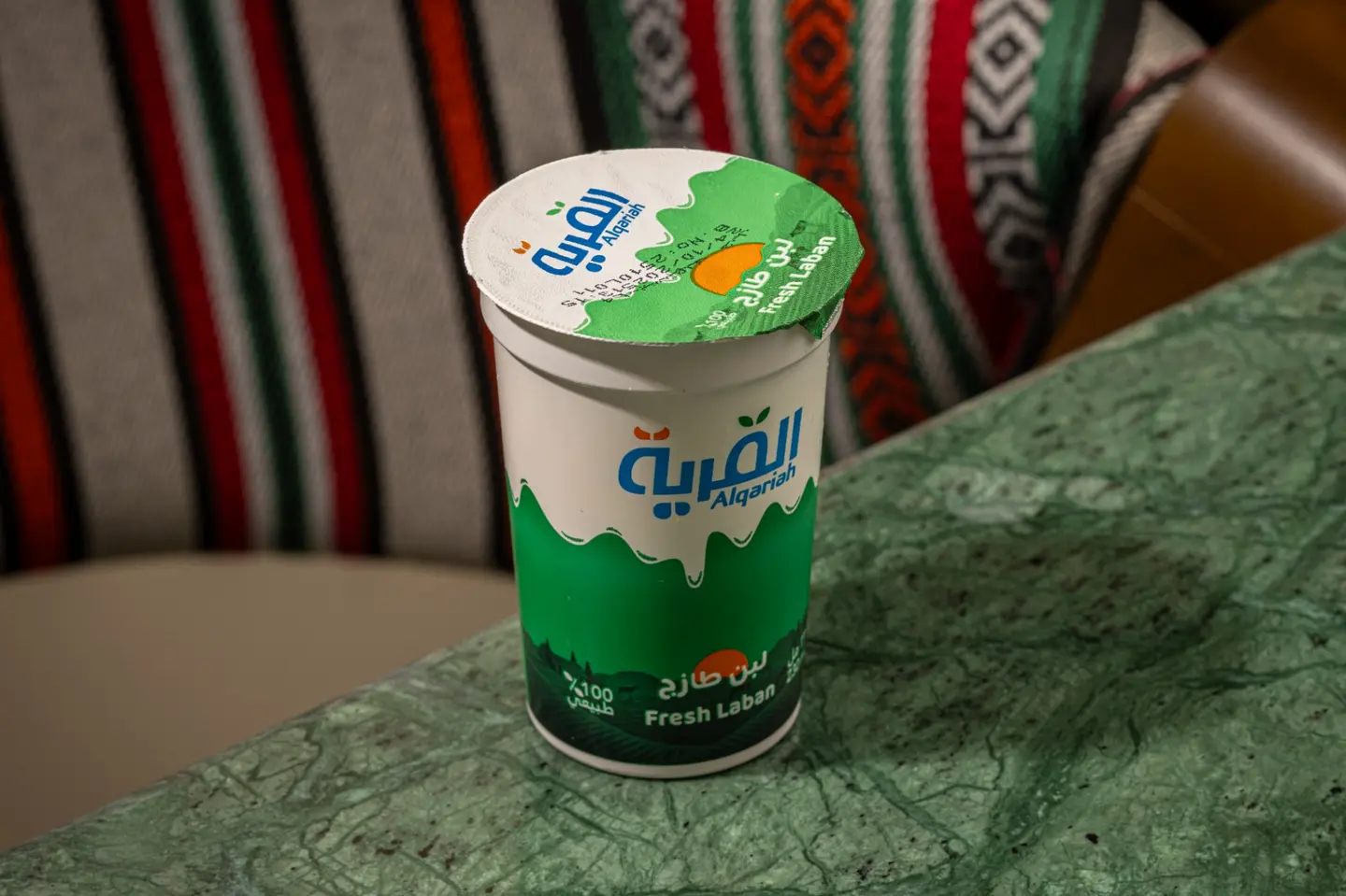 Laban Al Beat - Small