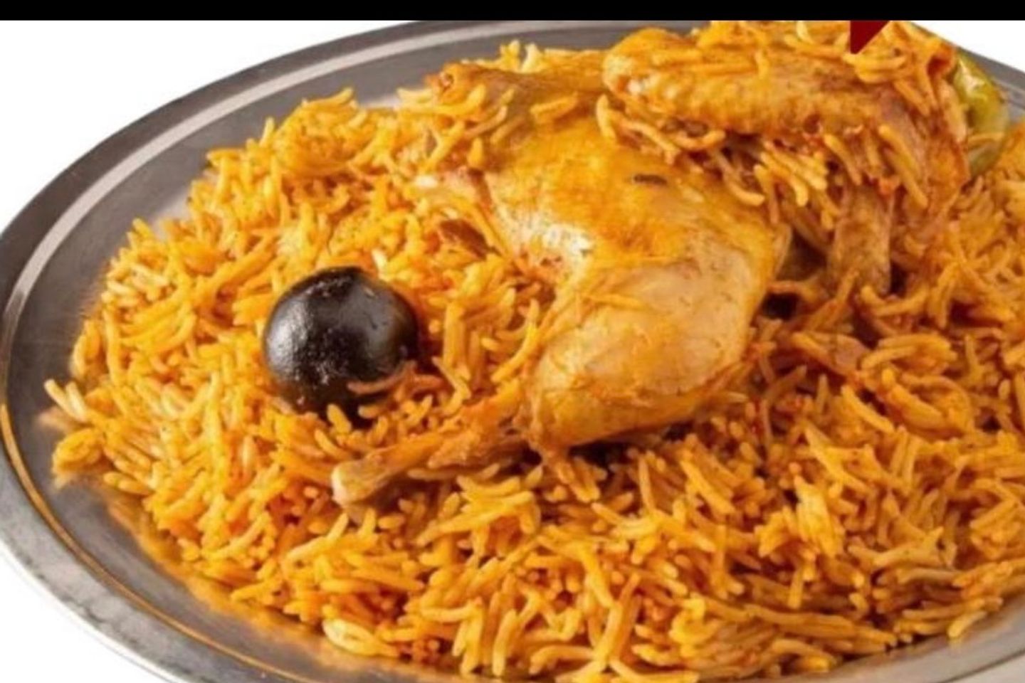 مضغوط دجاج حمراء - نص حبة