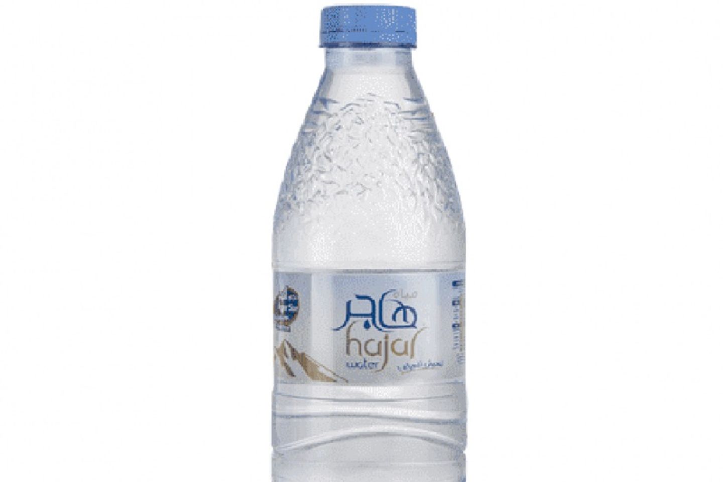 Hajar Water - Large