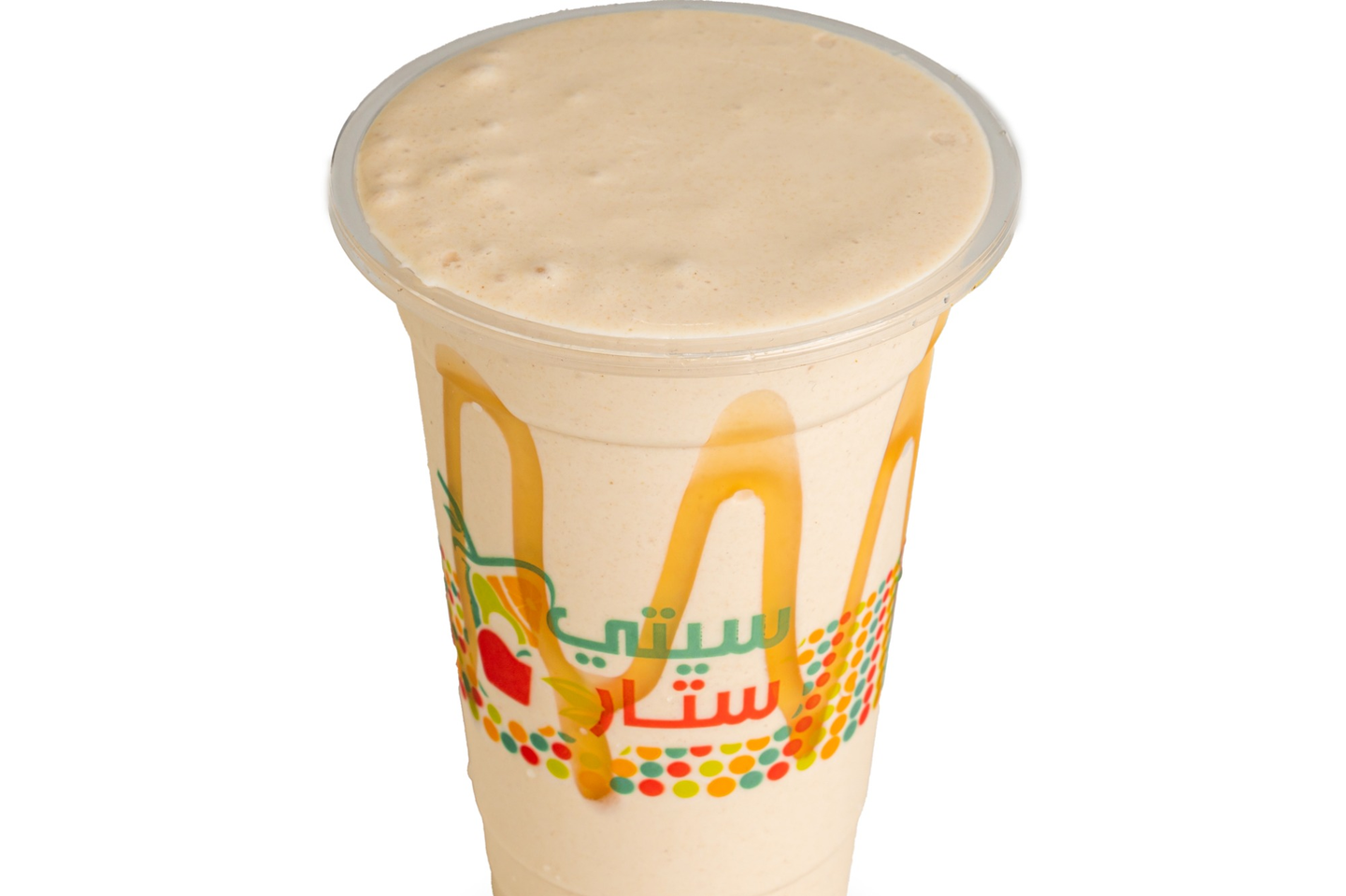 خلطة شباب - وسط