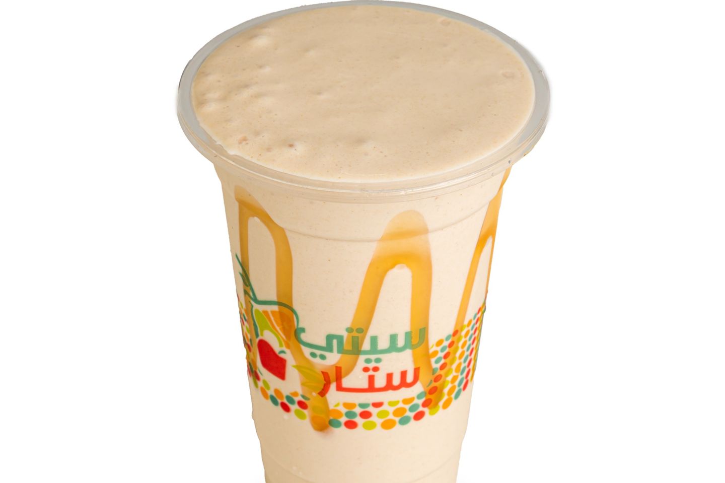 خلطة شباب - وسط