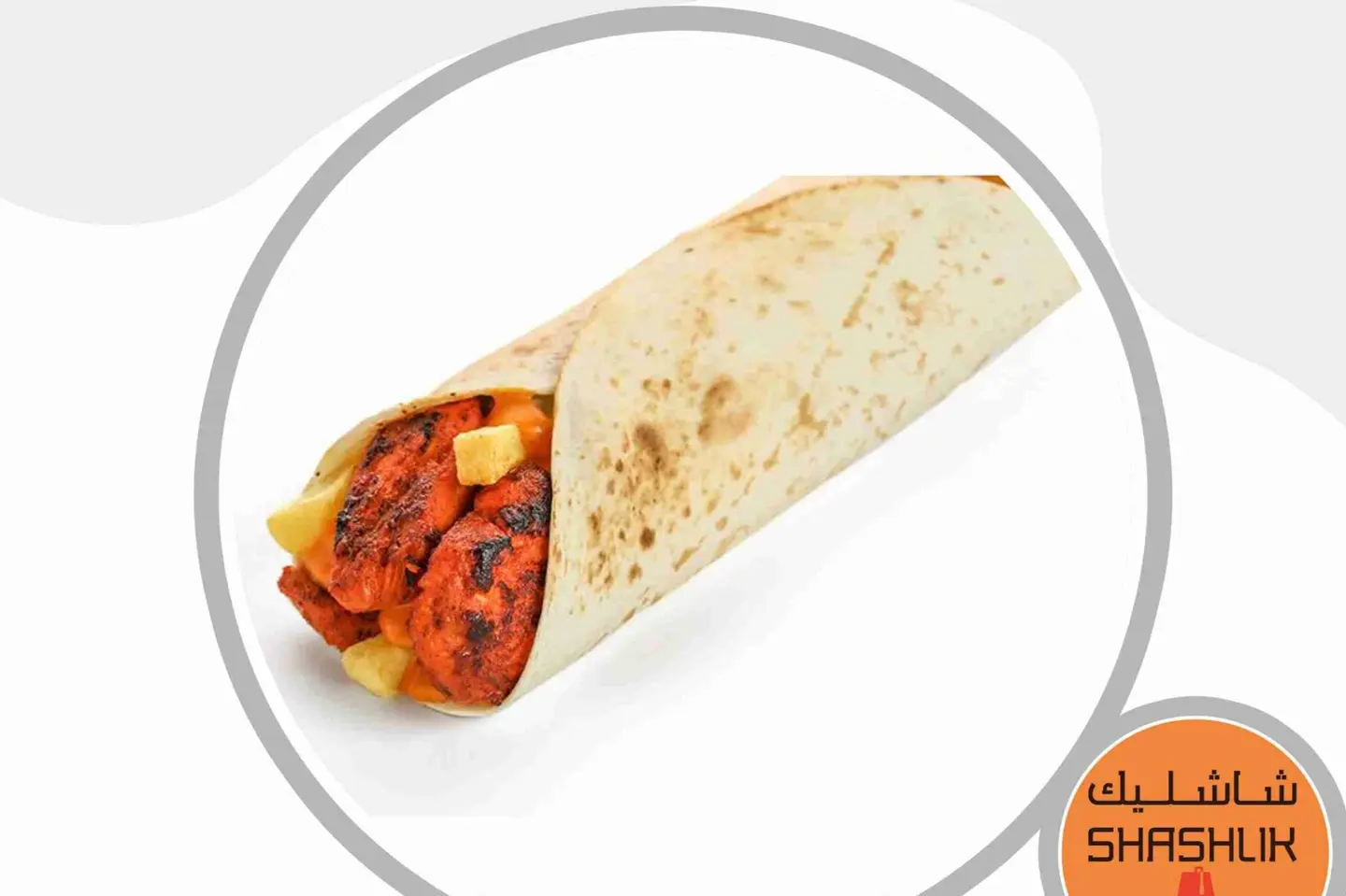ساندويتش تكا دجاج - صغير