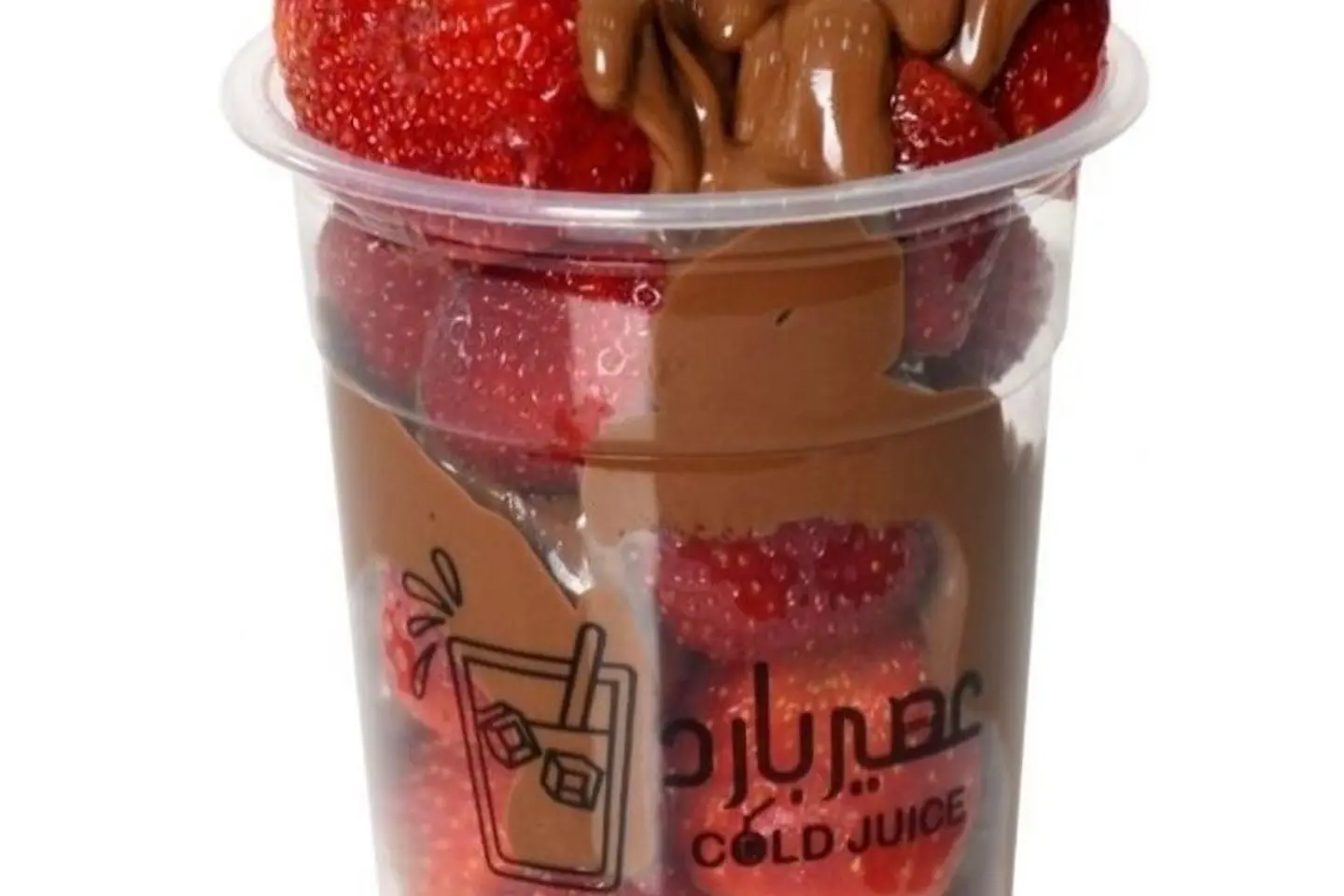 Chocolate Covered Strawberries - Small