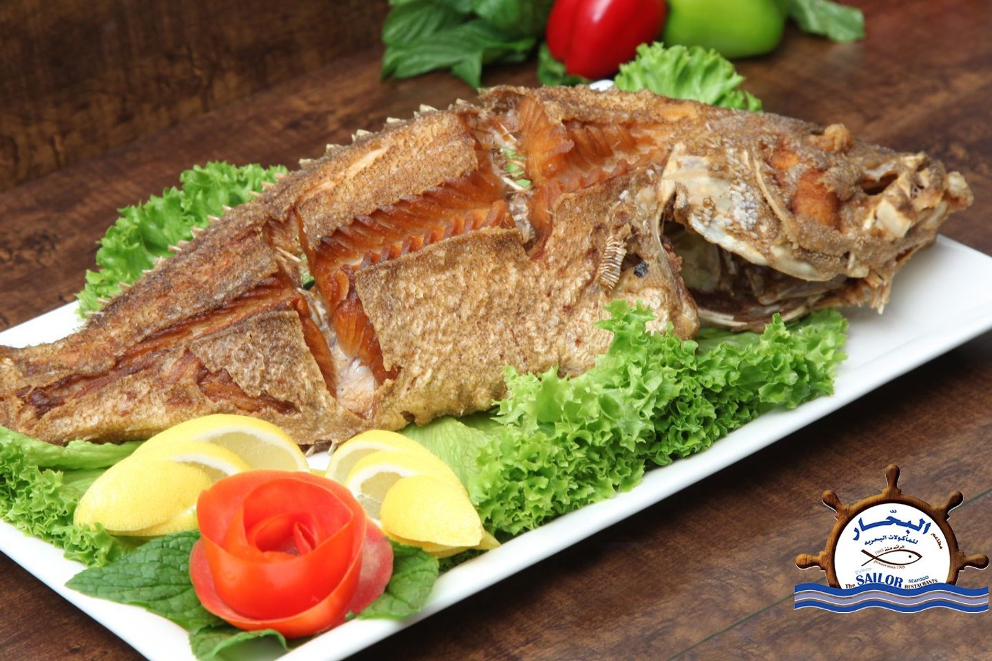 Hammor Whole Fish - Weight One Kilo
