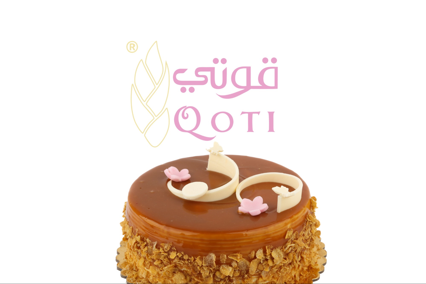 كيكه توفي دائري - كبير