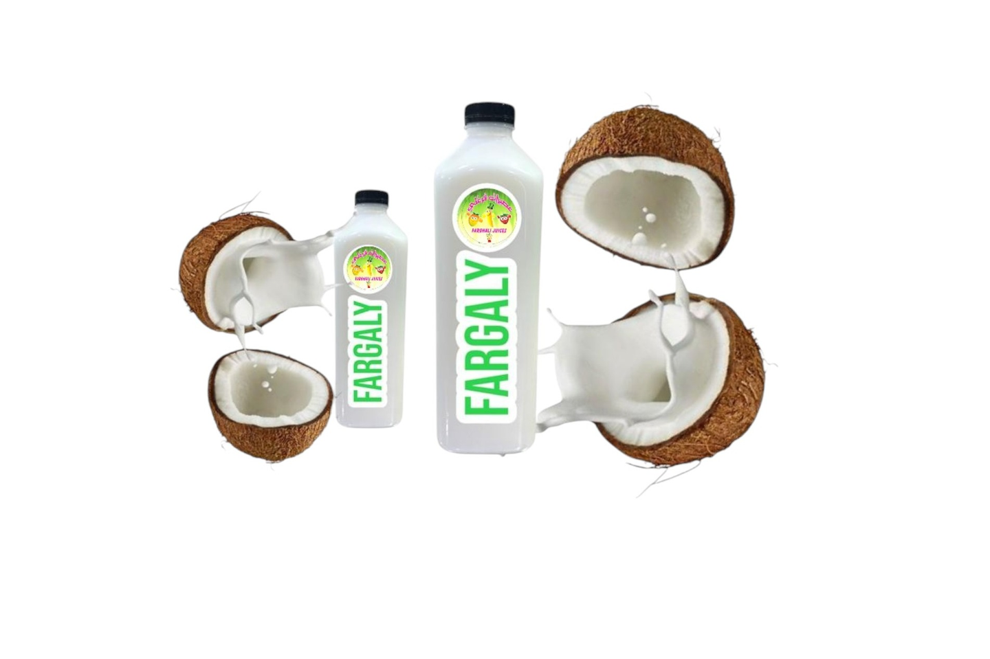 عصير سوبيا مصرية - كبير