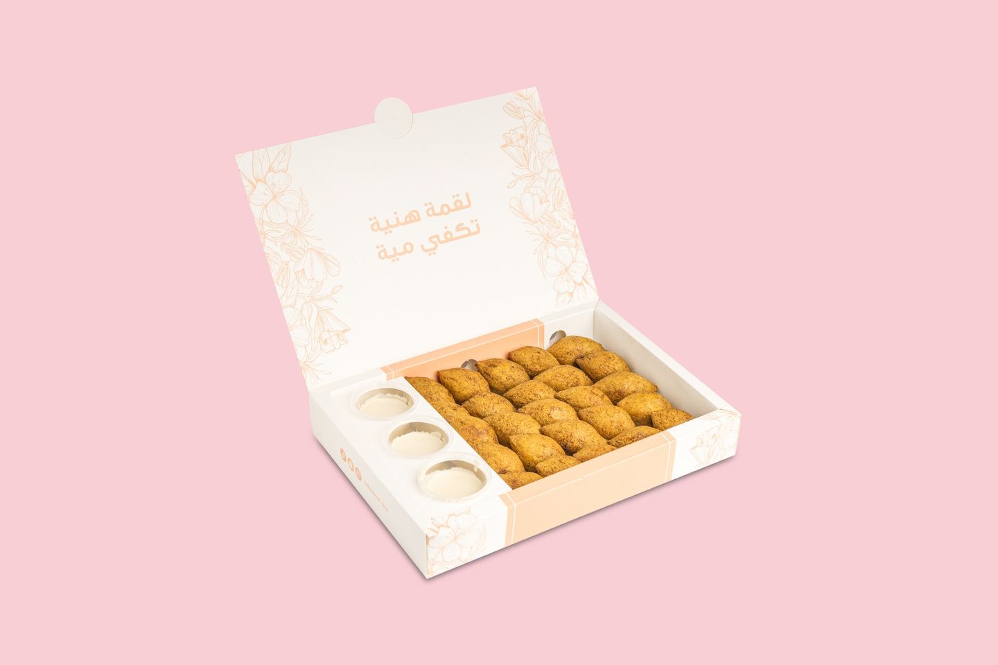 كبه دجاج - ميني مفرد