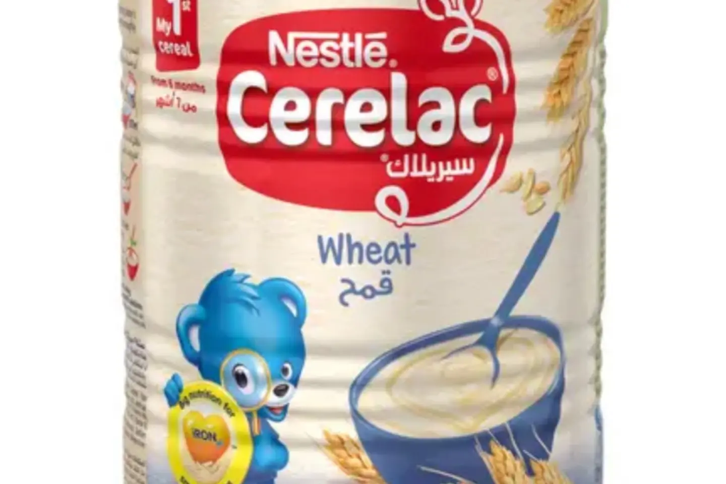 Cerelac Juice - Normal